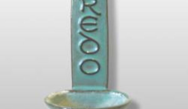 Weihbrunnkessel Weihbrunnkessel